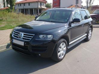 EROCAR GROUP